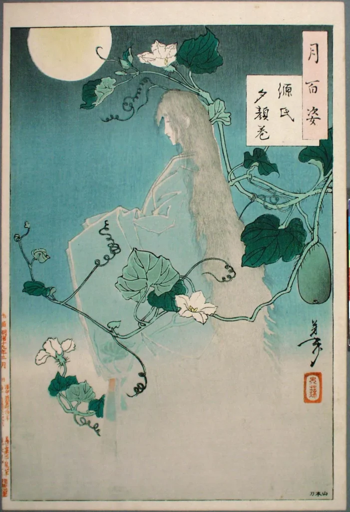 源氏物語 夕顔 ─ 月岡芳年 画（1885年）