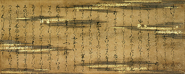 紫式部日記絵巻 第三段（五島美術館蔵）国宝、鎌倉時代